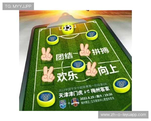 上海海港提前部署下季补强，多名外援列入优先目标