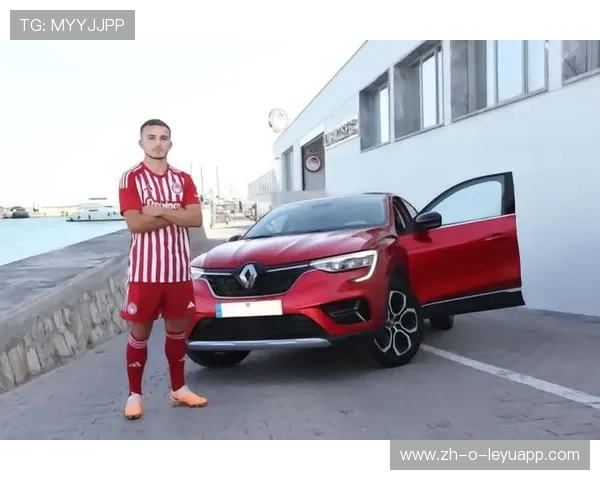 奥林匹亚科斯决定优先签下一名能够战术多变的边锋